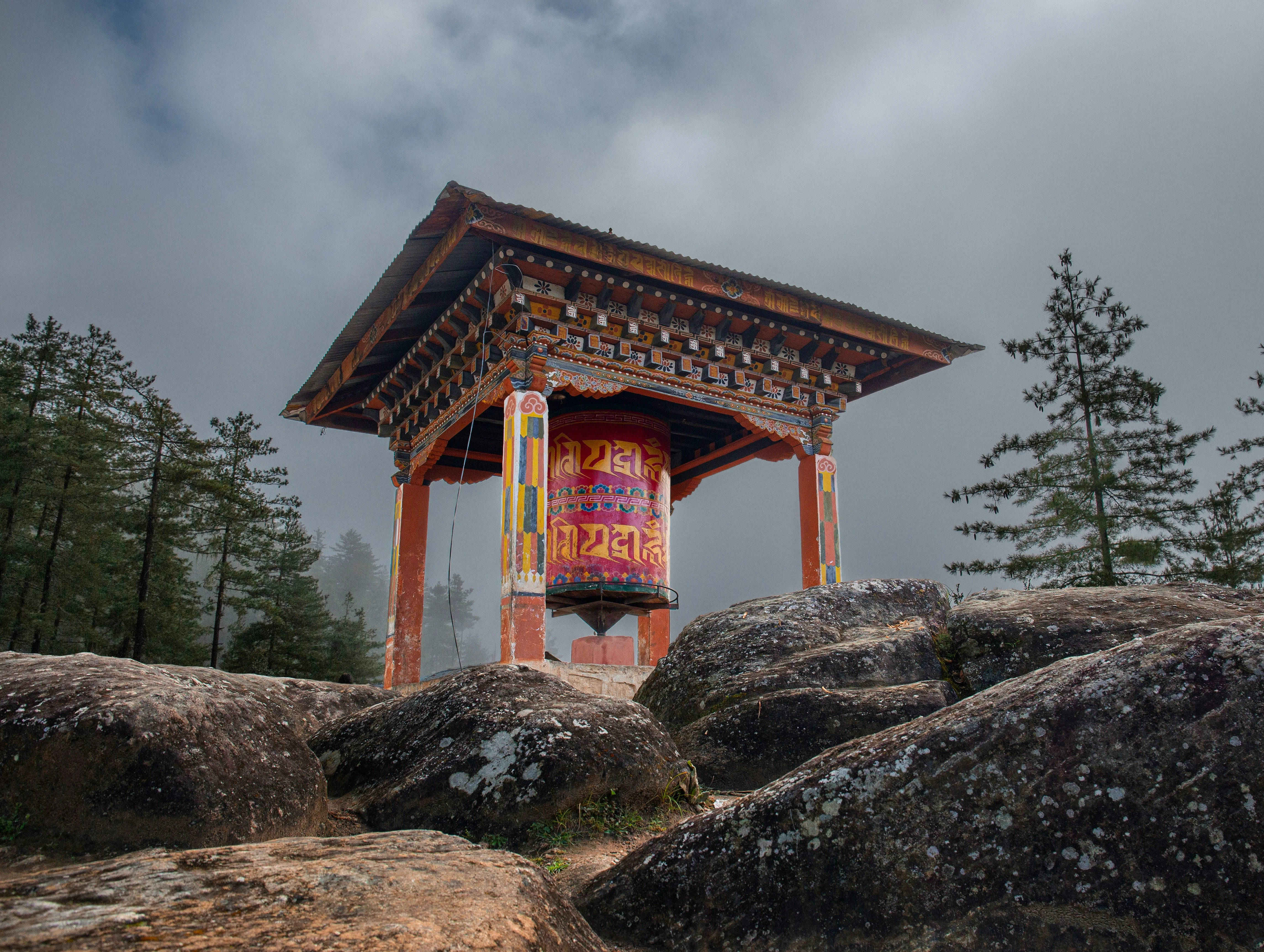 Wangdue Phodrang